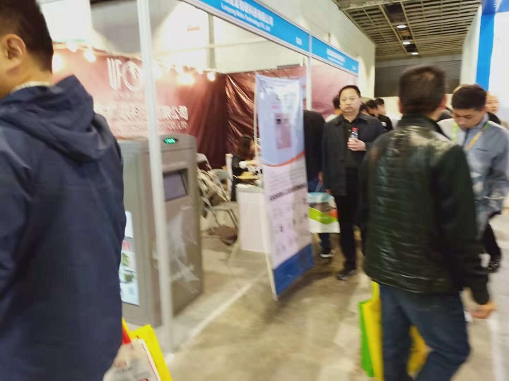 1541129519140961.jpg 微信圖片_20181102090555.jpg