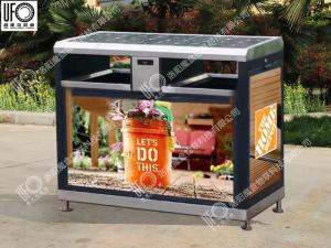 太陽能廣告垃圾箱